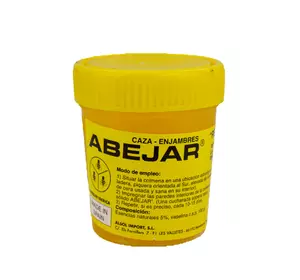 Приманка-гель для роїв ABEJAR "perfume solido" (Spain) 100 gr.