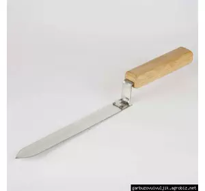 Нож пчеловодный узкий 200 мм (нержавейка) деревянная ручка