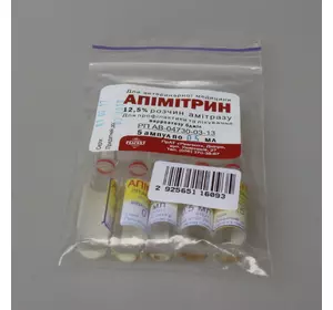 Апімітрин (0,5мл.) 12,5% амітразу "Реагент" Дніпро