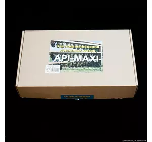 Система "Апі-МАКСІ 20" (касета "MAX, мисочки 110, цоколь 20, тримач 20, бігуді 20), Болгарія